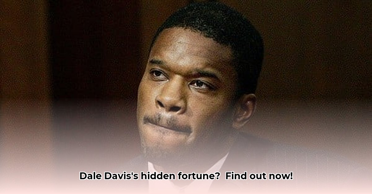 dale-davis-net-worth